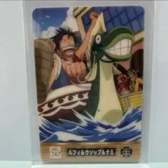 希少　ワンピース　海賊王グミカード　ルフィ&ウソップ&ナミ