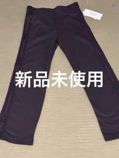 Calvin Klein Jeans 黒スウェットパンツ　キッズMサイズ
