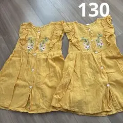 花柄　刺繍　シャツ　ノースリーブ　袖フリル　130 双子　ブラウス