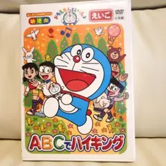 Item thumbnail for item 75004472-6743-4ac4-bcc9-ad2def19f86b