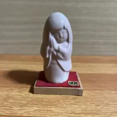 Item thumbnail for item 227e73d8-bf3f-4b78-afff-783232031da2