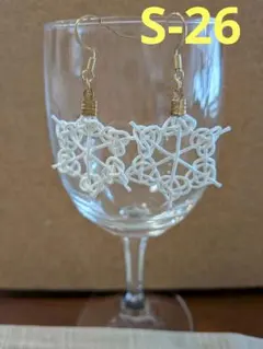 Item thumbnail for item aa14c75f-edbf-4ed8-b6eb-2e89b9923bad