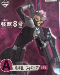 luckyha7様 リクエスト 3点 まとめ商品