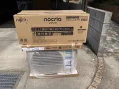 FUJITSU nocria AS-L225S-W エアコン本体 - メルカリ