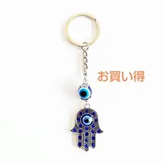 るるな様 リクエスト 2点 まとめ商品