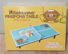 Item thumbnail for item 0b149eb7-c26f-4842-b05e-dcbba2bfa43e