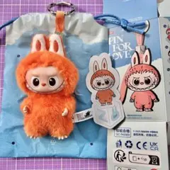 正規 イニシャル ラブブ Z キーホルダー