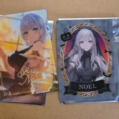 ホロライブ ローソン 白銀ノエル フォト風カード 2個セット