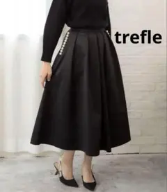 trefle +1トレフル パール ウエストタック ロングスカート 黒のサムネイル