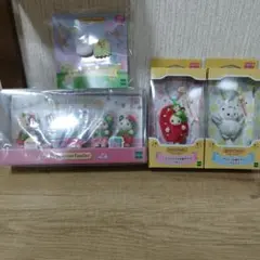新品未開封）シルバニアまとめ売り3点セット&コスチューム（プレゼント）