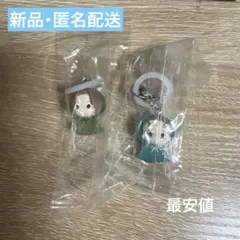 葬送のフリーレン めじるしアクセサリー 2点 - メルカリ