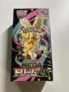 ハイクラスパック MEGAドリームex シュリンク付き新品未開封BOX - メルカリ