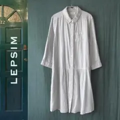 美品　LEPSIM／レプシム★　ストライプ　ロングシャツワンピース　L