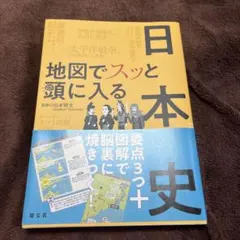 Item thumbnail for item f4025ccb-8767-45fb-a67a-1621d016cb9a