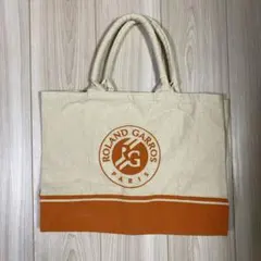 Item thumbnail for item 18da66cc-e596-44d7-bbc1-31d1bb6abe93