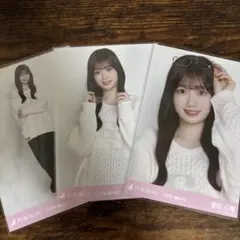 2026年最新】愛宕心響の人気アイテム - メルカリ