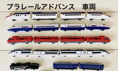 2026年最新】プラレールアドバンス セットの人気アイテム - メルカリ