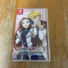 乙女ゲームの破滅フラグしかない悪役令嬢に転生しました。