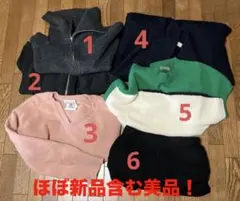 冬物　レディース　まとめ売り　美品　6点