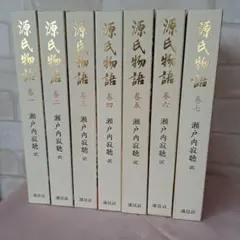 小沼丹 6冊セット 懐中時計 更紗の絵 銀色の鈴 椋鳥日記 埴輪の馬 