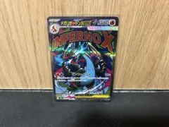 Another Sky様 リクエスト 2点 まとめ商品