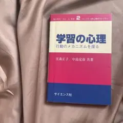 Item thumbnail for item faa05b0c-ed04-455f-8d7a-c3f4be81653c