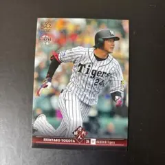 Item thumbnail for item 32c85e7c-b38b-4641-89b7-7fed500479ea