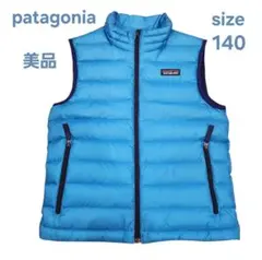 【美品】patagonia ダウンベスト 140