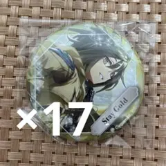 ウマ娘 ステイゴールド canバッジ 缶バッジ 11点 ウマ娘 ステイゴールド canバッジ 缶バッジ 11点 - メルカリ