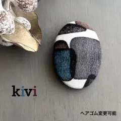 ⑦2 ミナペルホネン ブローチアクセサリー ハンドメイド ヘアゴム変更
