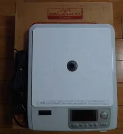 Item thumbnail for item ab7c7fe9-bd2a-476e-a90b-3f06a9f5028b