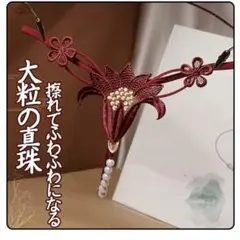 Item thumbnail for item 2b637041-8fc3-4332-a627-3a7b8126474c