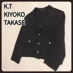 K.T KIYOKO TAKASE　ニットカーディガン　9のサムネイル