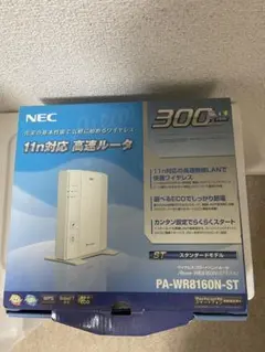 NEC PA-WR8160N-ST 無線LANルーター