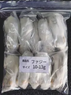 国産冷凍マウス ファジー50匹 (送料無料一部地域発送不可) 国産 冷凍マウス ファジー L 50匹 (送料無料一部地域発送不可) - メルカリ