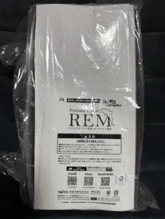 【送料込み・未開封】Re:ゼロ レム フィギュア フリル水着 タイクレ限定