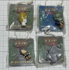 ゲゲゲの鬼太郎キーチェーンフィギュア4点セット