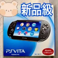 PS Vita ver3.74 PCH-1100 プレイステーション　本体