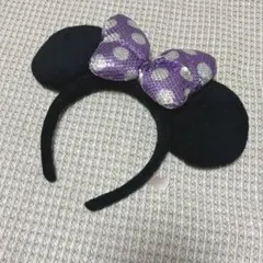【美品】ディズニー ミニー カチューシャ スパンコール パープル