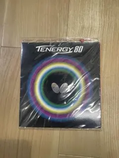 ななみ様 リクエスト 2点 まとめ商品