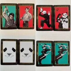 乙骨憂太　パンダ　狗巻棘　禪院真希　2年生　呪術廻戦　箔押しトランプ