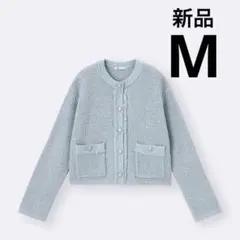 新品 GU フリンジダブルポケットニットジャケットZ