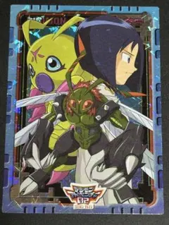 デジモンアドベンチャー02 カードダス No.23:フレイドラモン キラ