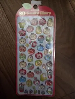 3D Fruity Diary シールボンボンドロップシール inamazy