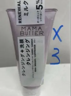 Item thumbnail for item 2aa9944f-d2a8-4bcf-9070-b70198ae35f6