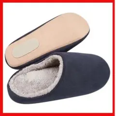 ルームシューズ もこもこ 暖かい 洗える北欧 滑り止め 低反発(ネイビー2XL)