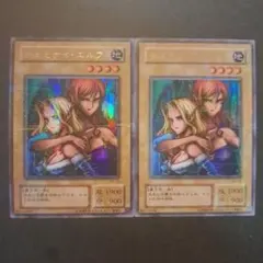 2026年最新】ヂェミナイエルフ ノーマルパラレルの人気アイテム - メルカリ