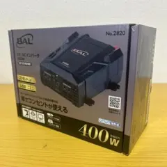 2026年最新】AC-DCインバータ-の人気アイテム - メルカリ
