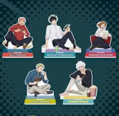 【新品】呪術廻戦　ラッキーくじ　アクリルスタンド　全5種セット