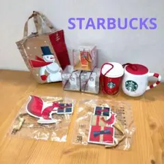 スタバ 未使用 ホリデー クリスマスオーナメント ホリデースタンプ 2013